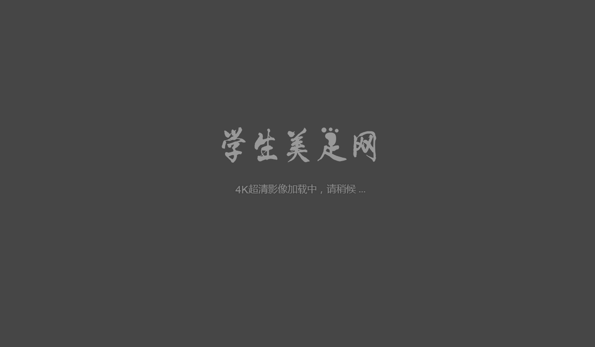 《[寄卖视频]A&F-亚洲女孩可可展示她性感的38码脚》作品图